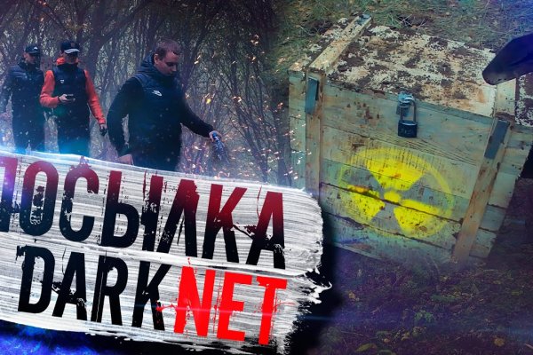 Кракен официальная kr2web in
