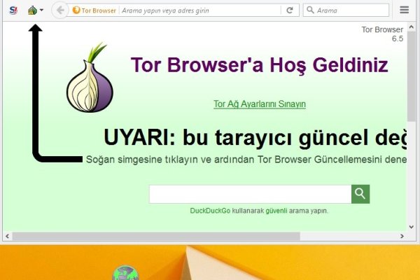 Kraken ссылка krakentor site