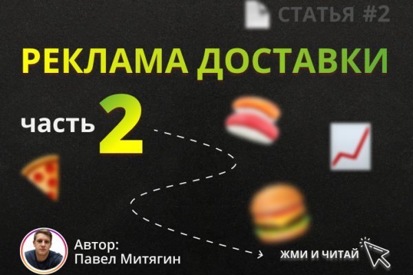 Кракен маркетплейс зеркало krk market com