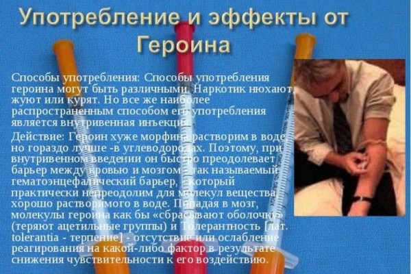 Кракен рабочая ссылка