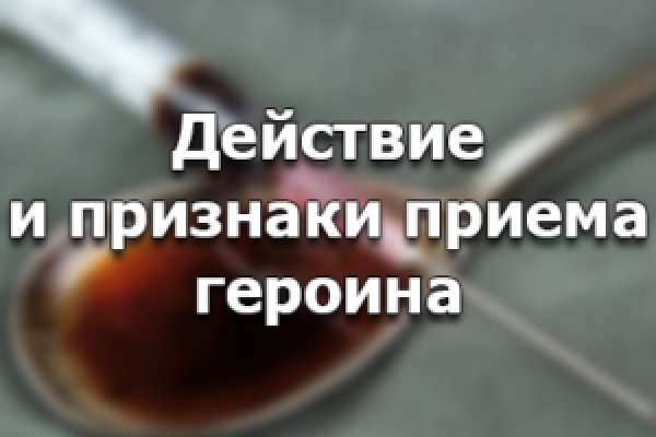 Рабочее зеркало кракен