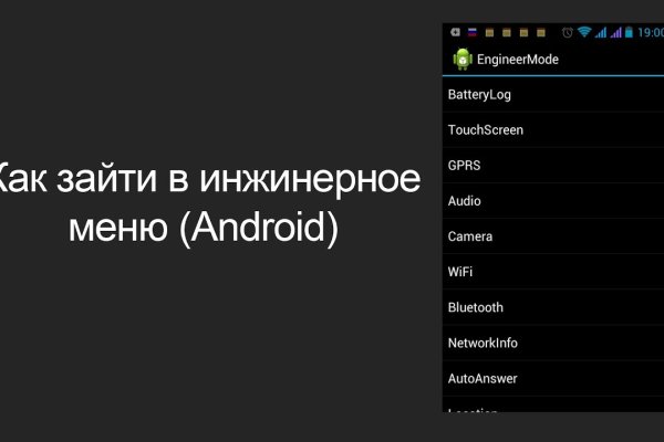 Kraken darknet зеркала