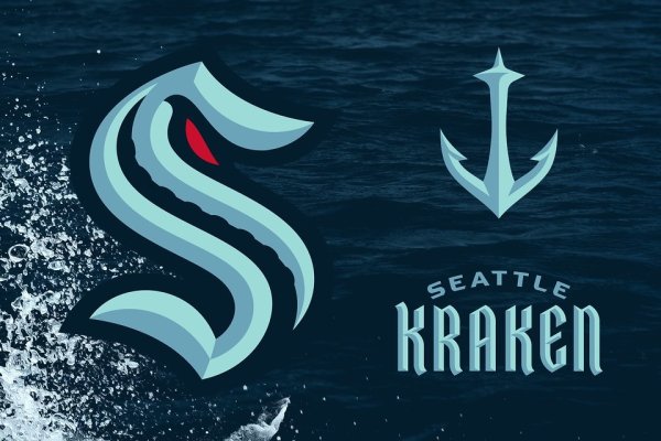 Kraken 25 at