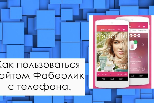 Кракен официальный сайт ссылка