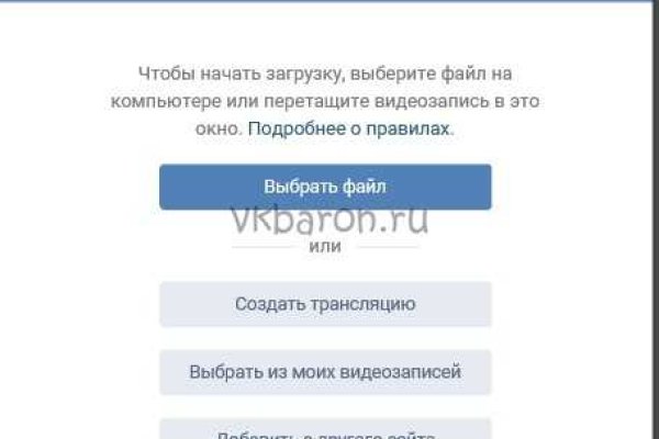 Сайт кракен зайти