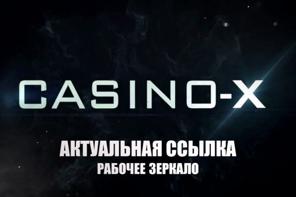 Мега зеркала тор онион мориарти кракен