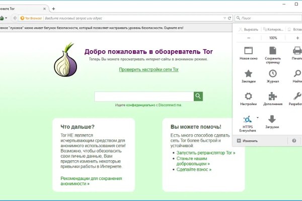 Наркотики заказать