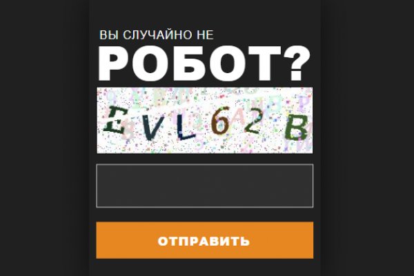 Площадка кракен kraken dark link