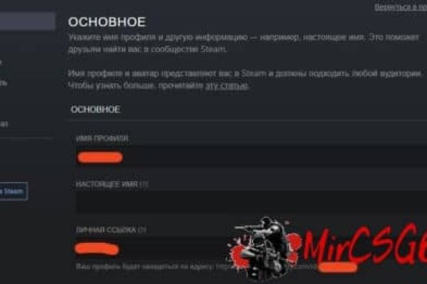 Почему не работает сайт кракен