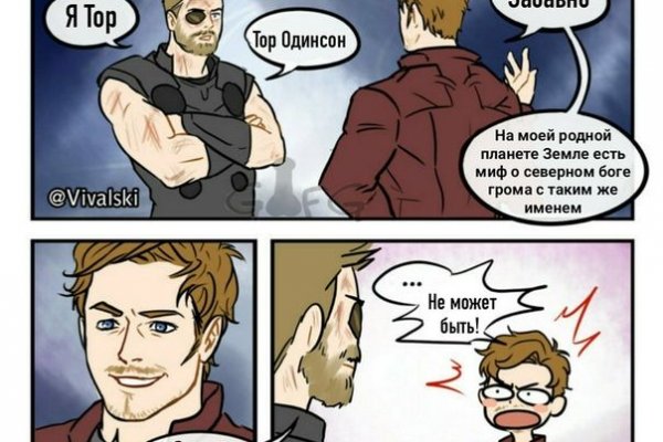 Kraken darknet зеркала
