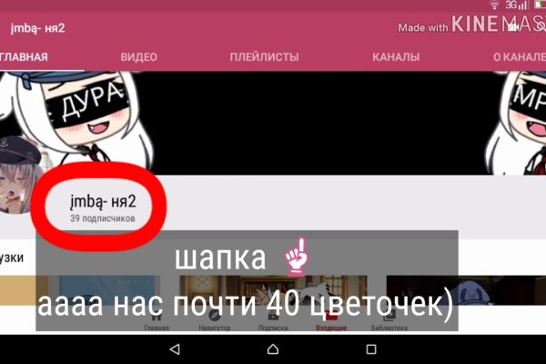 Kra28at