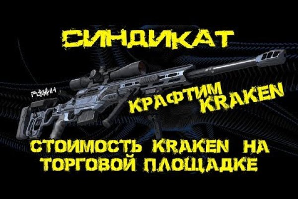 Сайты с наркотой