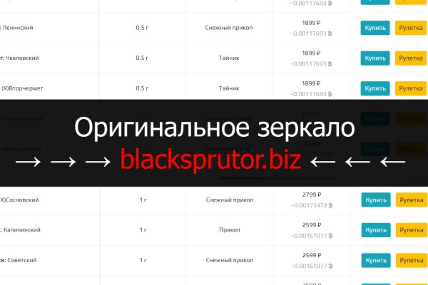 Кракен ссылка fo feng crmp ru