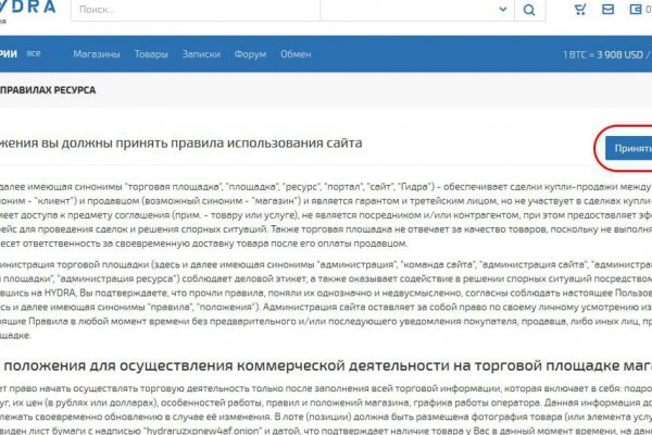 Сайт кракен рабочая ссылка