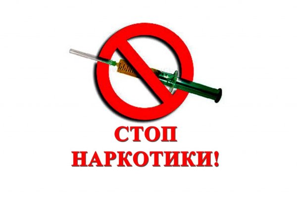 Кракен топ