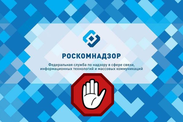 Сайт мега кракен