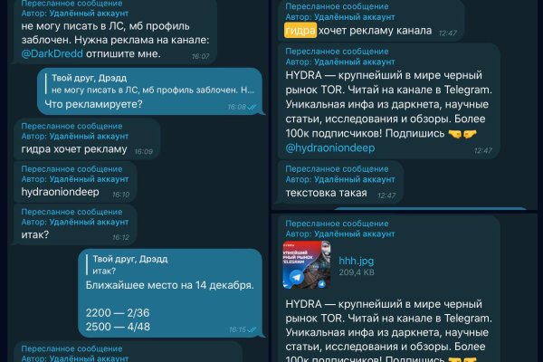 Купить наркотики москва