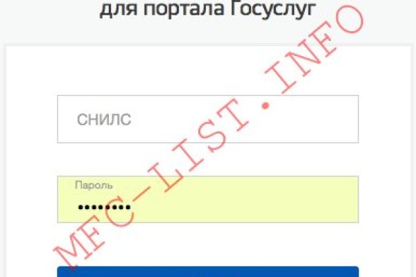 Кракен телеграмм магазин