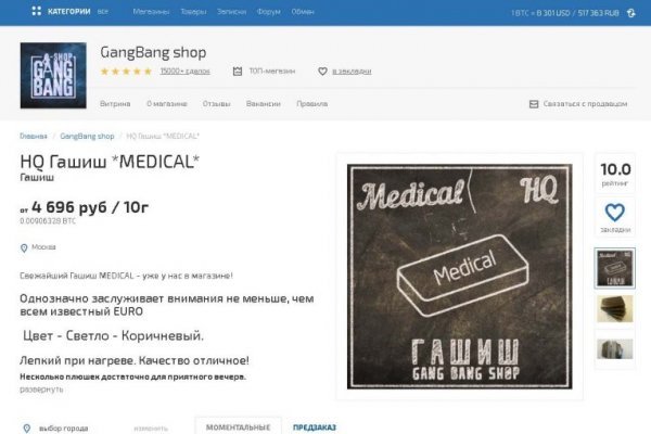 Вывести деньги с кракена