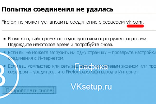 Кракен зеркало ссылка онлайн