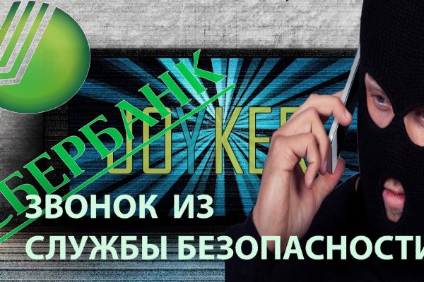 Что такое кракен маркет торкнет