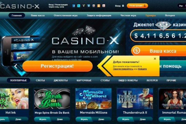 Кракен интернет площадка