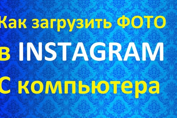 Зайти кракен через тор