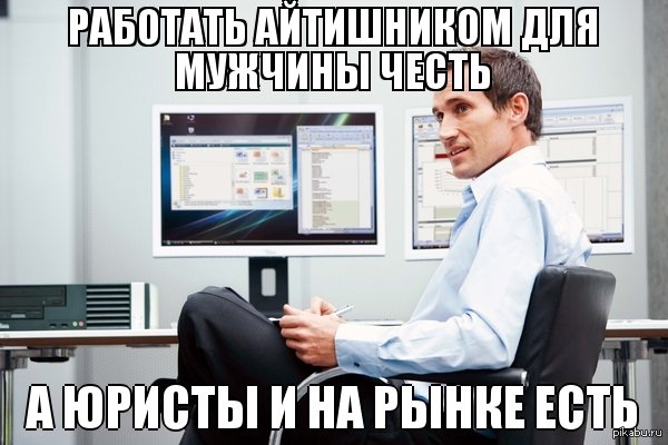Что такое кракен шоп