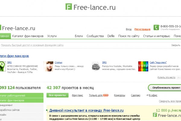 Kra33.at