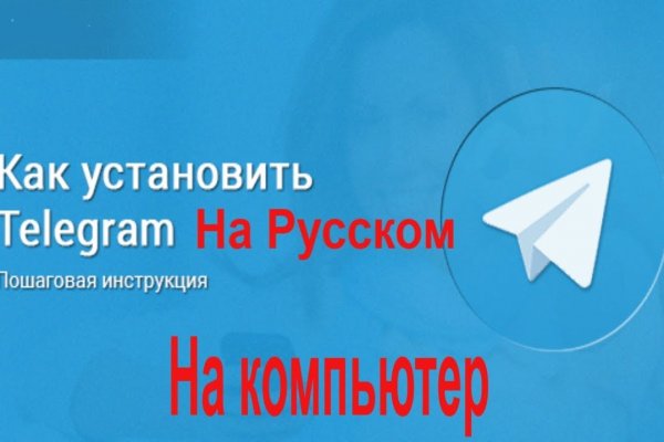Кракен черный сайт