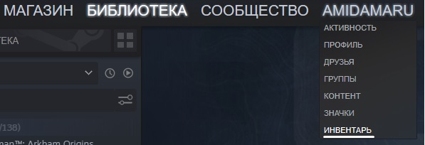 Kraken 19 at сайт