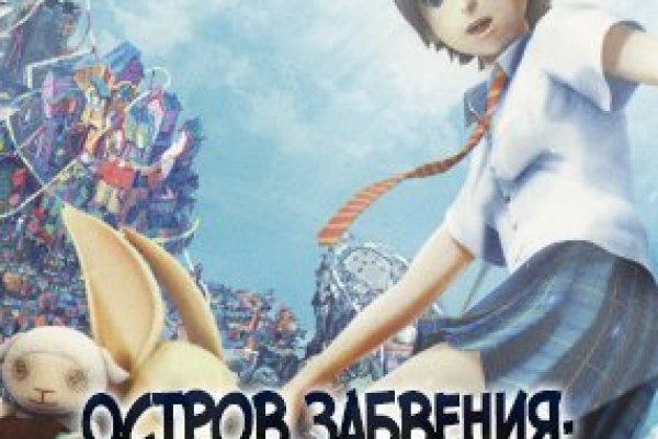 Кракен рабочая ссылка на сайт