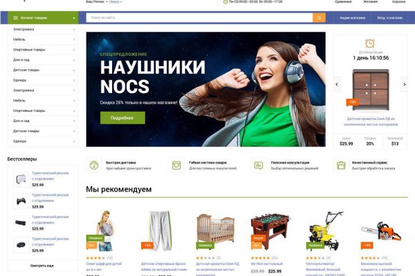 Как вывести с кракена
