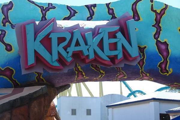 Ссылка кракен kraken torion net