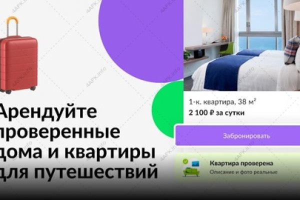 Сайт кракен магазин kraken2 tor2 xyz