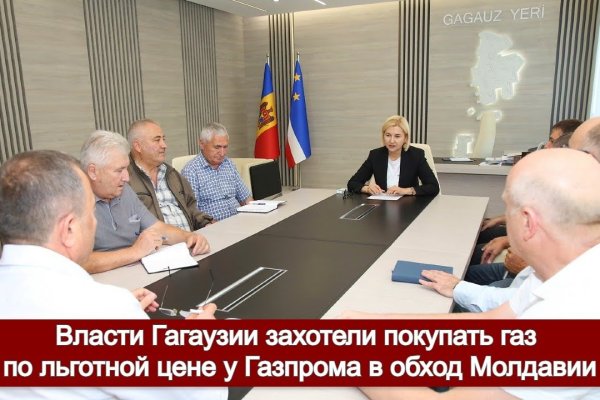 Кракен онион