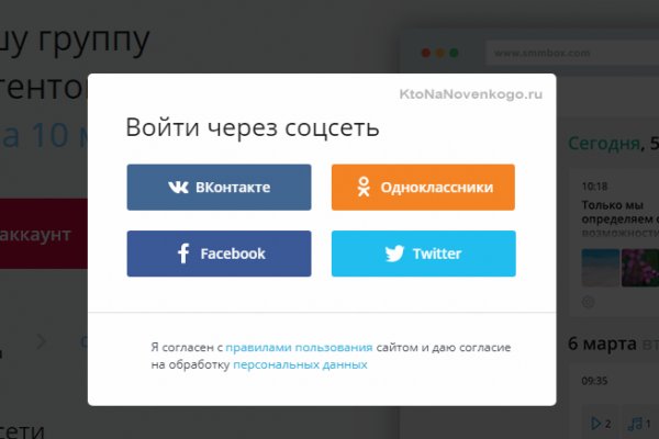 Кракен рабочая ссылка