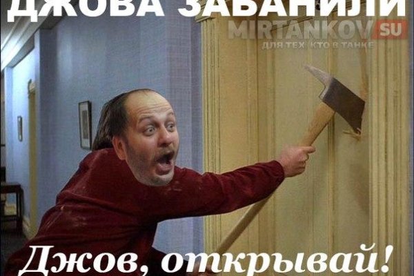 Ссылки на даркнет