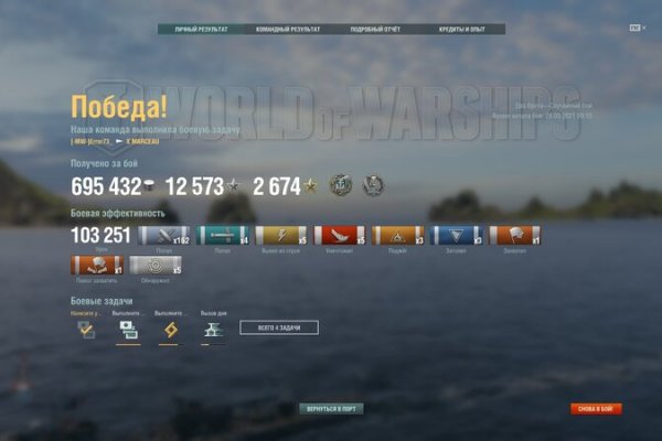 Kraken ссылка onion 2kmp