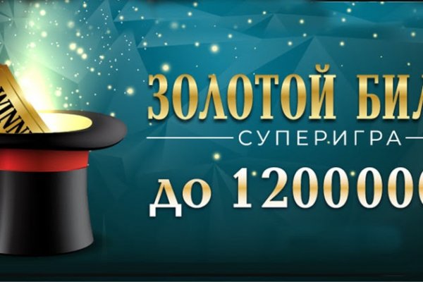 Kraken в россии