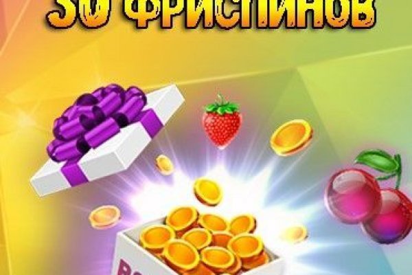 Кракен наркоман