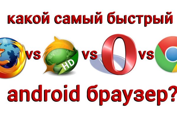 Кракен наркоман