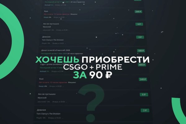 Кракен картель