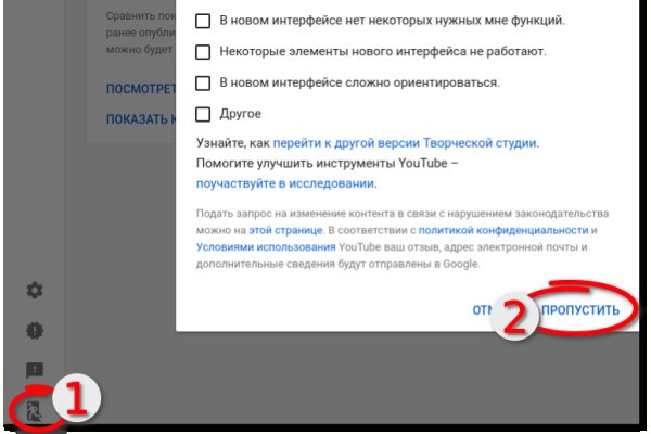 Нарко маркетплейсы