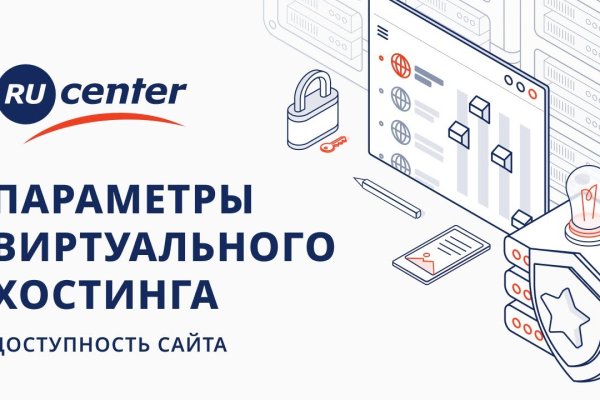 Кракен даркнет store kraken dark link