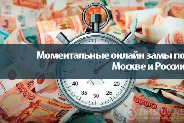 Кракен магазин krakens13 at