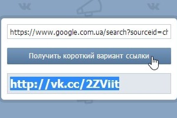 Кракен браузер