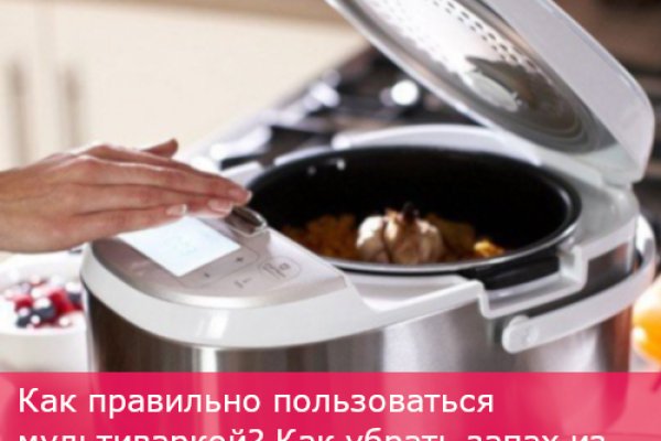 Кракен маркетплейс kr2web in площадка торговая