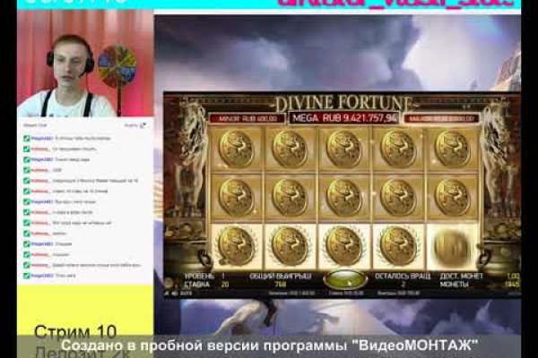 Кракен вход